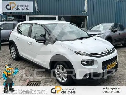 2020 Citroen C3