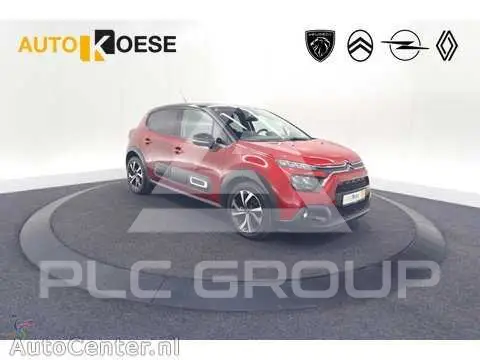 2020 Citroen C3