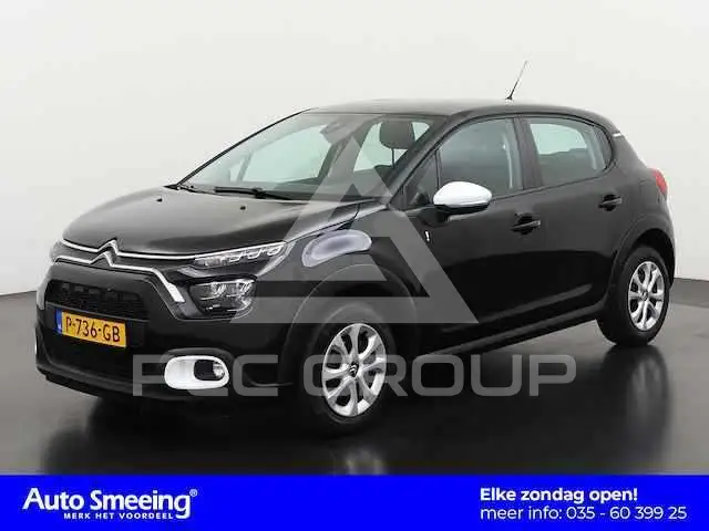 2020 Citroen C3