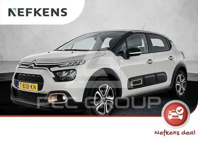 2020 Citroen C3