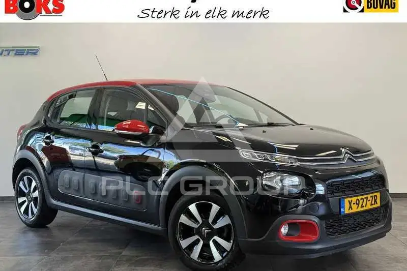 2020 Citroen C3