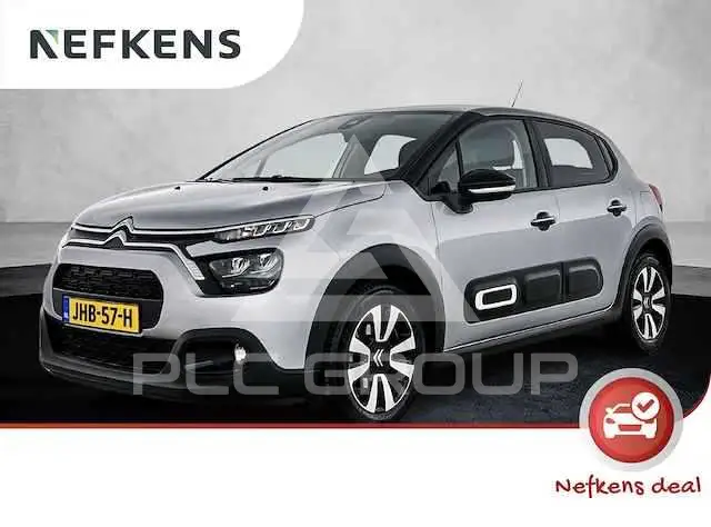 2020 Citroen C3