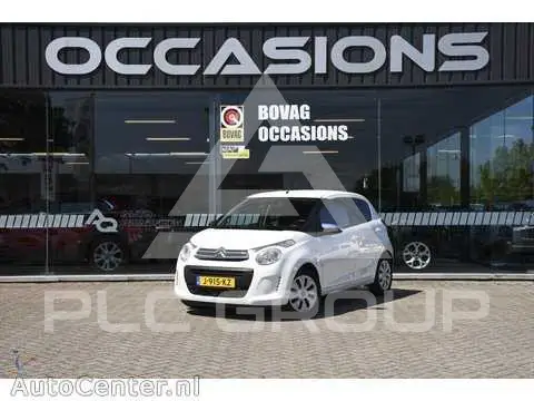 2020 Citroen C1