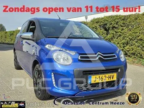 2020 Citroen C1