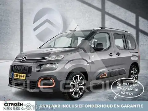 2020 Citroen Berlingo