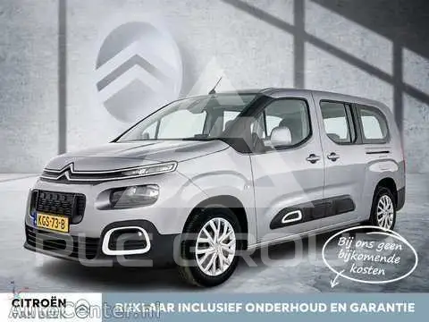 2020 Citroen Berlingo