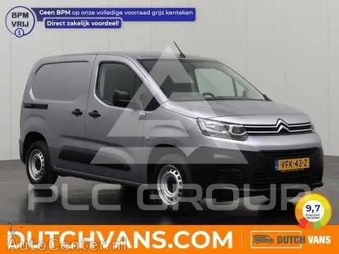 2020 Citroen Berlingo