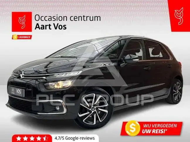 2020 Citroen C4