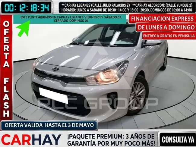 2020 KIA Rio