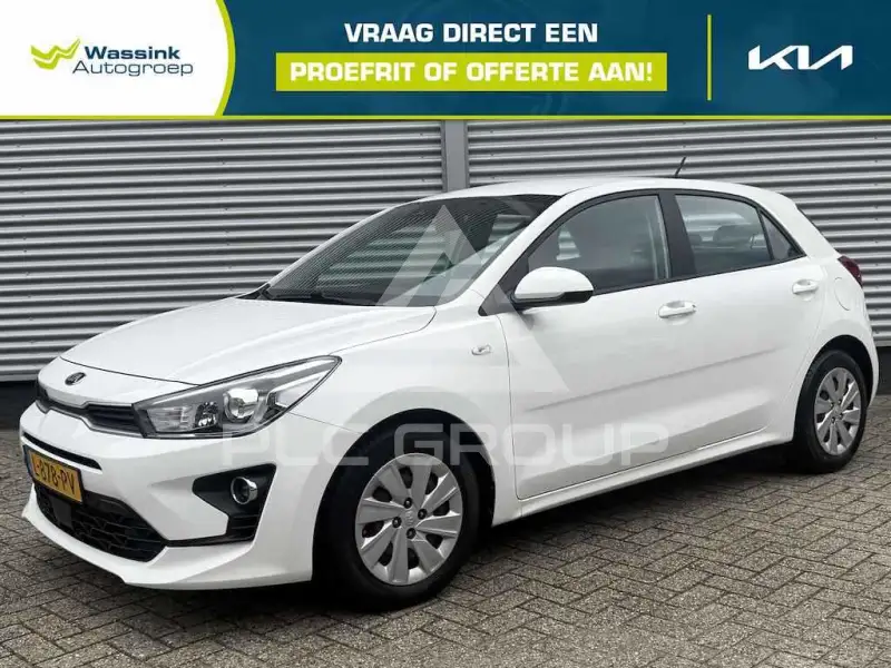 2020 KIA Rio