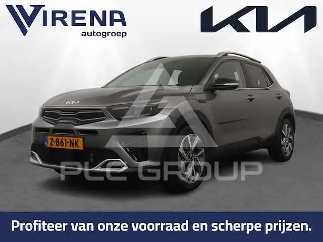2020 KIA Stonic