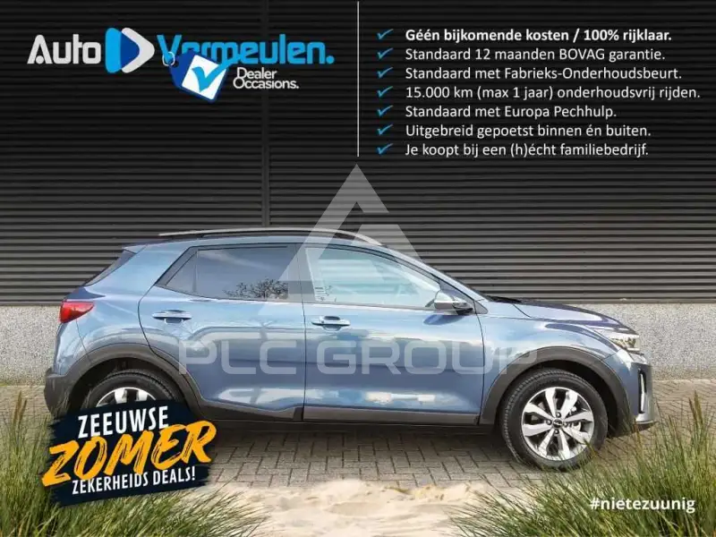 2020 KIA Stonic