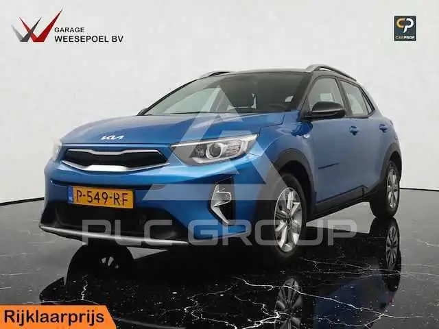 2020 KIA Stonic