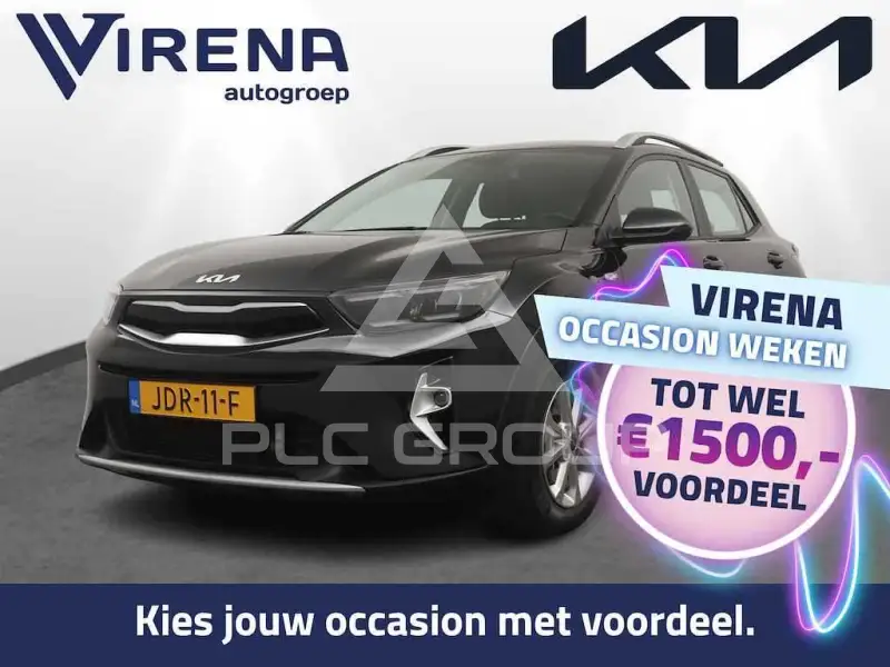 2020 KIA Stonic