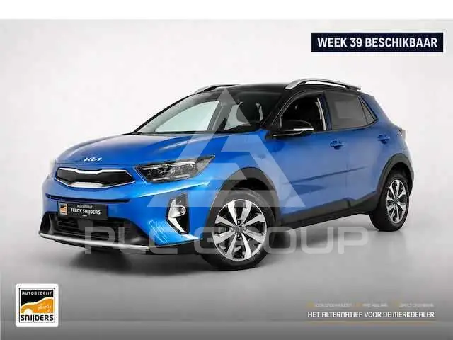 2020 KIA Stonic