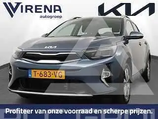 2020 KIA Stonic