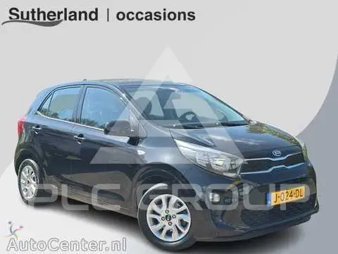 2020 KIA Picanto