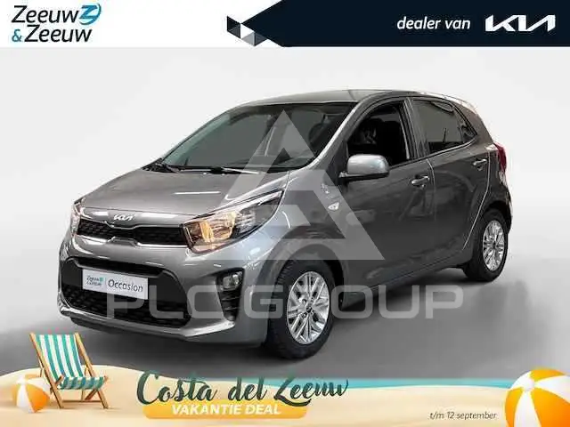 2020 KIA Picanto