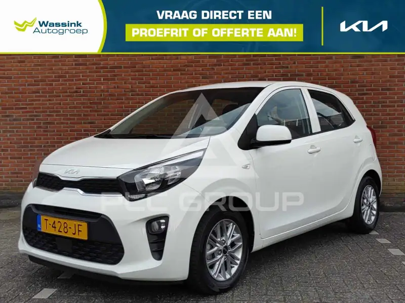 2020 KIA Picanto