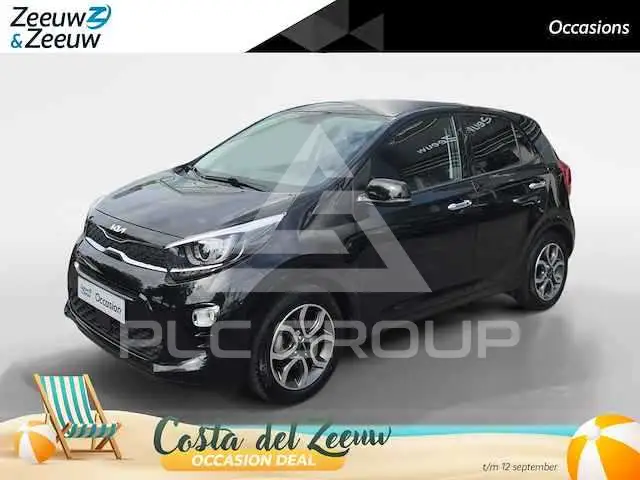 2020 KIA Picanto