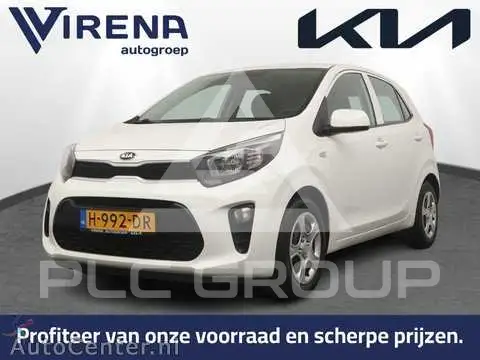 2020 KIA Picanto