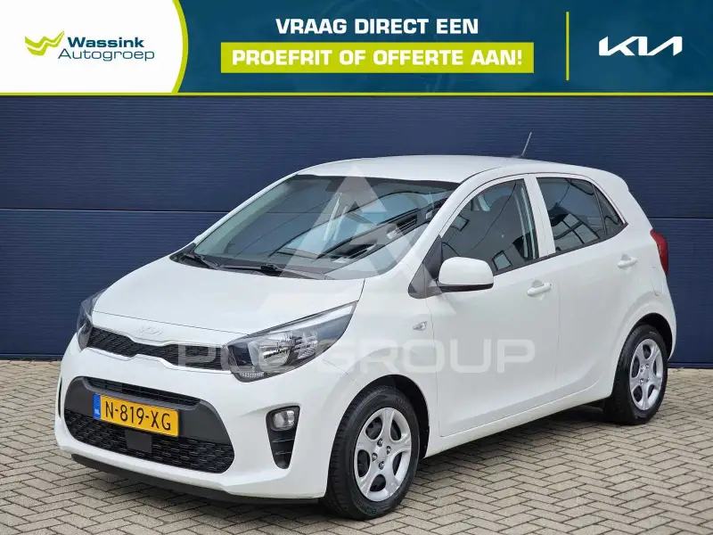 2020 KIA Picanto