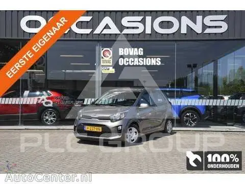 2020 KIA Picanto