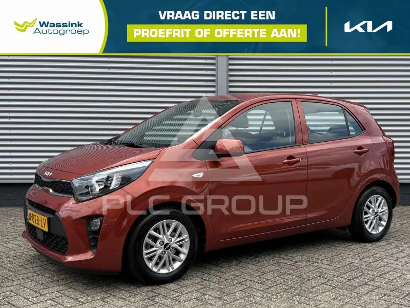 2020 KIA Picanto