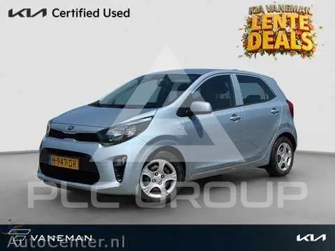 2020 KIA Picanto