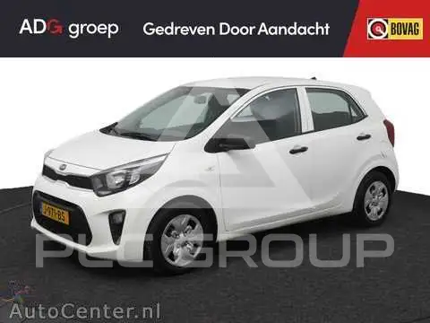 2020 KIA Picanto