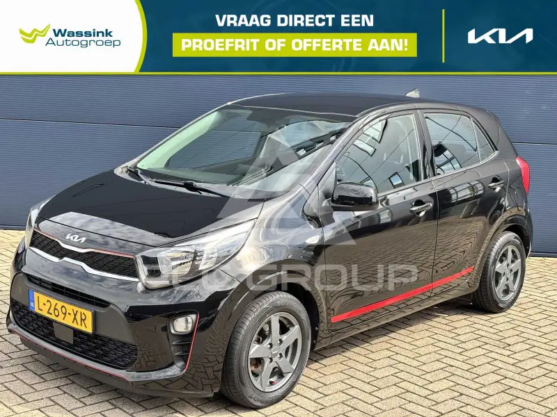 2020 KIA Picanto