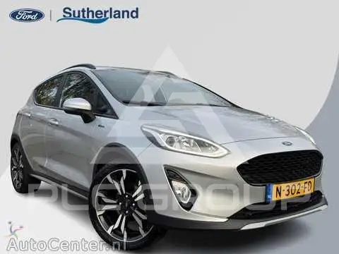 2020 Ford FIESTA