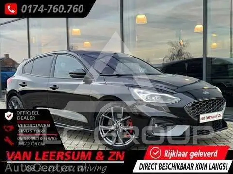 2020 Ford FOCUS