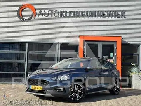 2020 Ford FOCUS