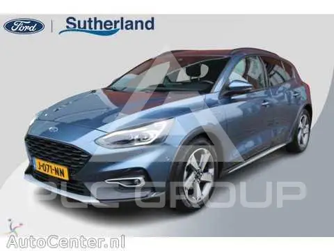 2020 Ford FOCUS