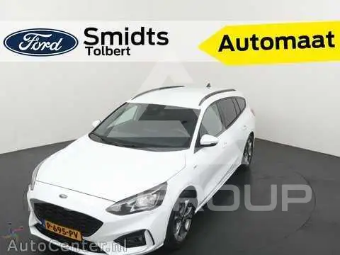 2020 Ford FOCUS