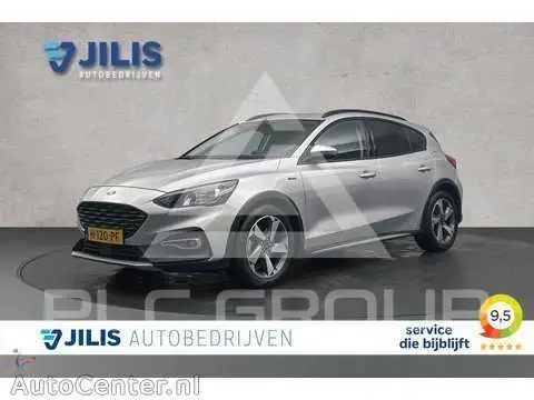 2020 Ford FOCUS