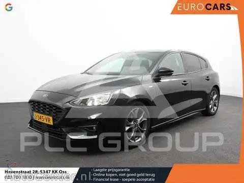 2020 Ford FOCUS