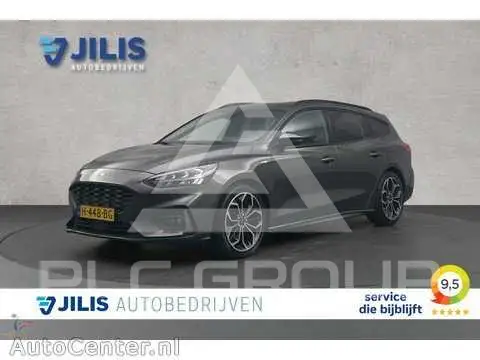2020 Ford FOCUS