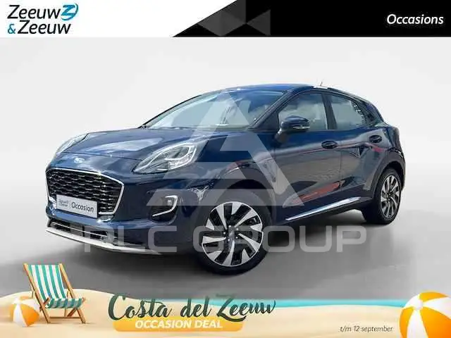 2020 Ford Puma
