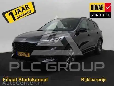 2020 Ford Kuga
