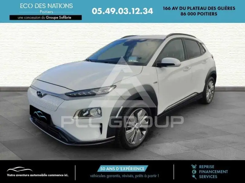 2020 Hyundai Kona