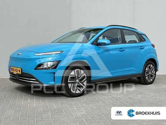 2020 Hyundai Kona