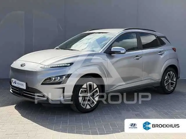 2020 Hyundai Kona