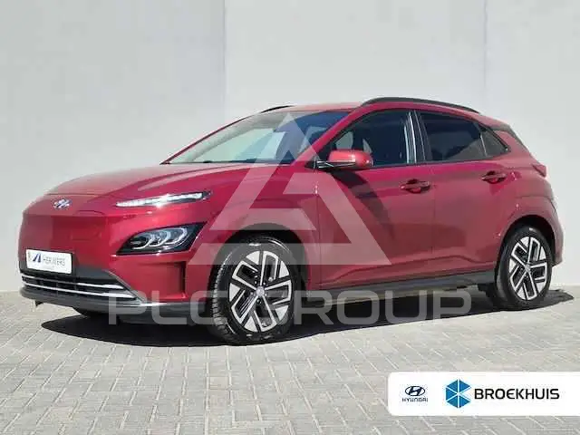 2020 Hyundai Kona