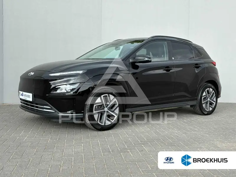 2020 Hyundai Kona