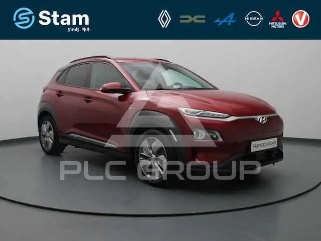 2020 Hyundai Kona