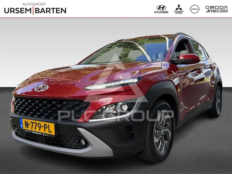 2020 Hyundai Kona