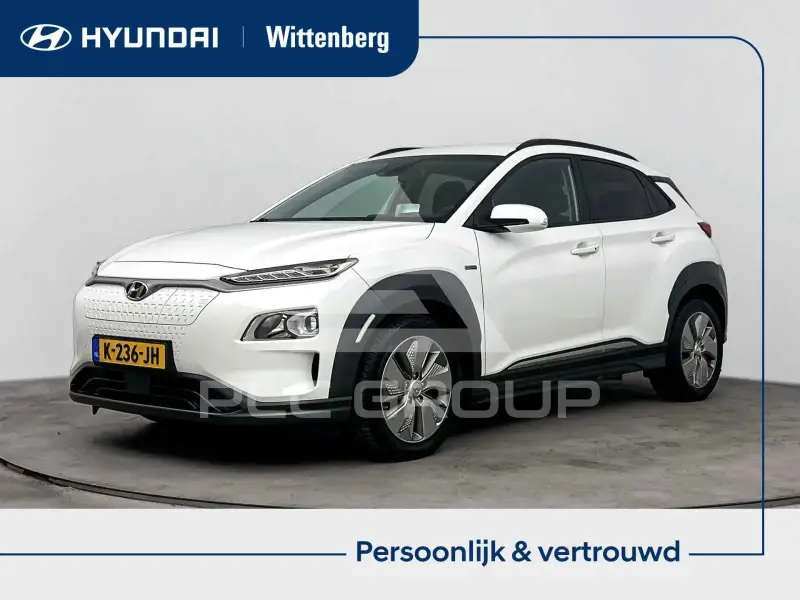 2020 Hyundai Kona