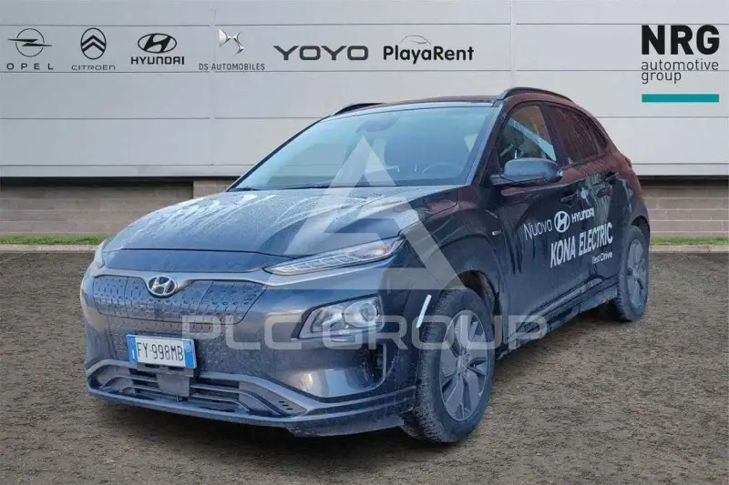 2020 Hyundai Kona